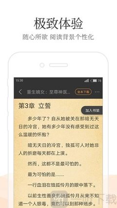 乐鱼注册网址